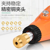 美耐特充电电磨机电动打磨机雕刻机笔微型小电钻迷你电磨雕刻工具