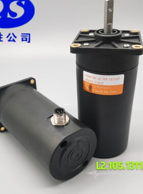 海德堡印刷机配件CD74 XL75纸张尺寸设定马达电机L2.105.1311/01