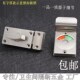 门锁扣 不锈钢有无人指示锁 卫生间门锁 公共厕所卫生间隔断配件