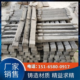 锅炉铸铁炉条方形炉排生铁耐高温单根炉条燃煤圆形炉箅子生铁炉桥