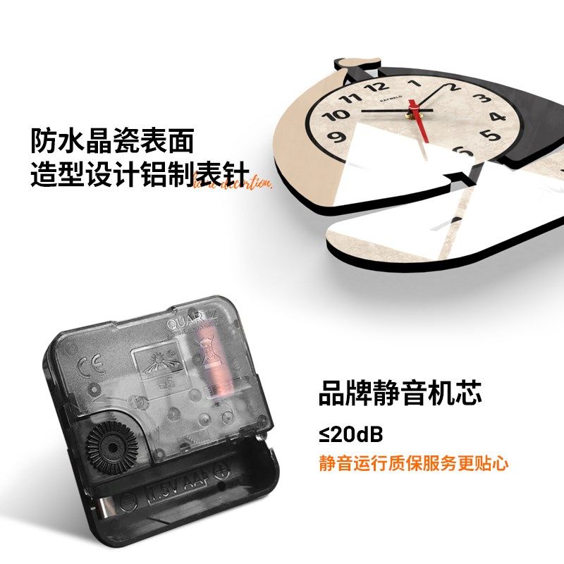 桌面时钟摆放式静音石英钟客厅电视柜一帆风顺小摆件卧室摆台装饰,家居饰品,台钟/闹钟,淘宝优惠券,粉丝福利购,淘宝优惠卷