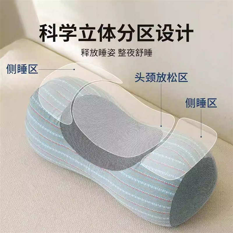 全荞麦枕头护颈椎助睡眠圆柱牵引加高颈枕L睡觉专用枕芯偏硬颈椎