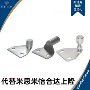 可调型磁性门吸 AKC22-T铝型材专用门吸 AKC22-TIEPIAN 门碰 磁吸