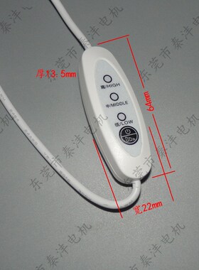 厂家热销USB款R260三档白色振动配件震动马达5V按摩电机