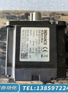 汇川电机MS1H1-55B30CB-A331Z ,功全新,询价