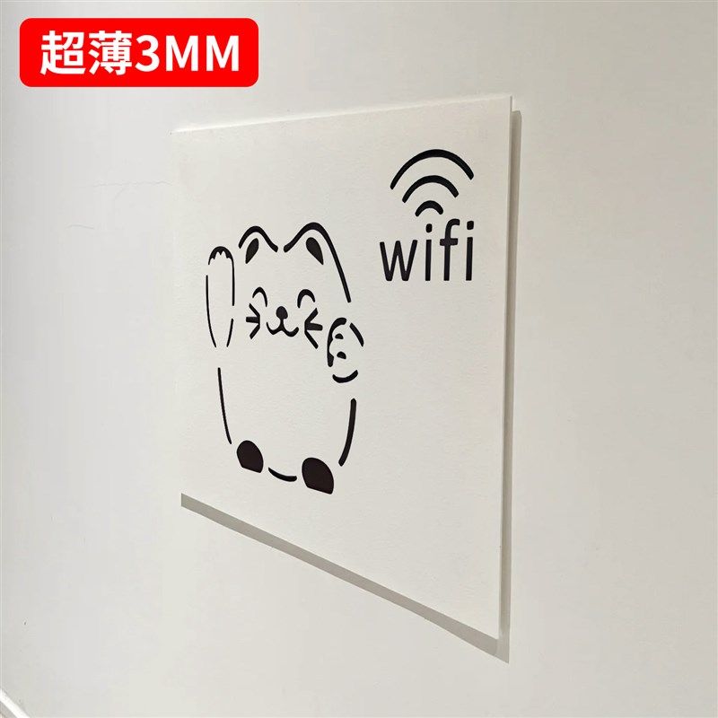 弱电箱强电箱遮挡装饰画免打孔超薄配电箱盖板压克力板定制电表箱,家居饰品,现代装饰画,淘宝优惠券,粉丝福利购,淘宝优惠卷