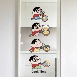 卡通家用厨房拉门静电贴膜可爱防撞玻璃贴纸高级感装饰美化贴画