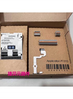 全新原装伦茨8200变频器IO板通讯模块E82ZAFAC010接口模块现货议