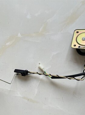 长江650B700B油浮子 油位油量感应器传感器 750边三轮油箱油浮子