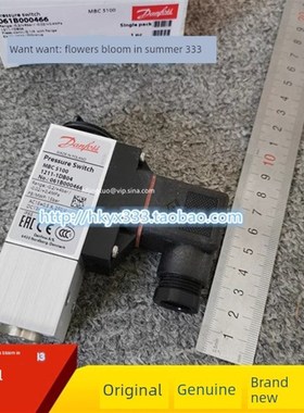 丹佛斯压力开关061B012966 061B0004 061B0010 061B0002 061B1004