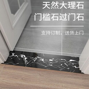 大理石板材门槛石人造石窗台板仿大理石窗台石石英板台面过门石
