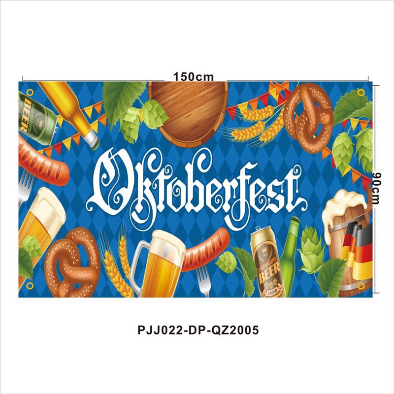 德国慕尼黑啤酒节旗帜节日装饰拉旗巴伐利亚蓝白格旗子聚会背景布