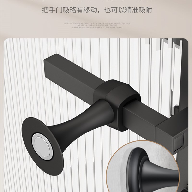 门吸免打孔矽胶新款强磁把手静音防撞垫家用化妆室卧室Z门固定阻