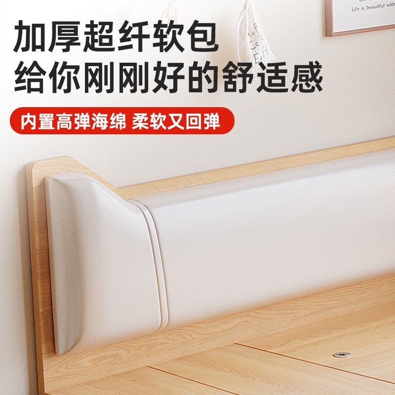 实木榻榻米可定制床架小户型地台定制D1.35储物床卧室高箱单双人