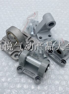 CP96SDB/C96SDB气缸附件 F5032/5040/5063/5080 D5032/5040/5050