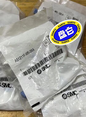 库存调速阀AS1211F-M5-06A/AS1211F-