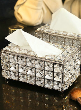 轻奢欧式水c晶纸巾盒抽纸盒创意餐巾纸抽盒客厅收纳盒样板间家用