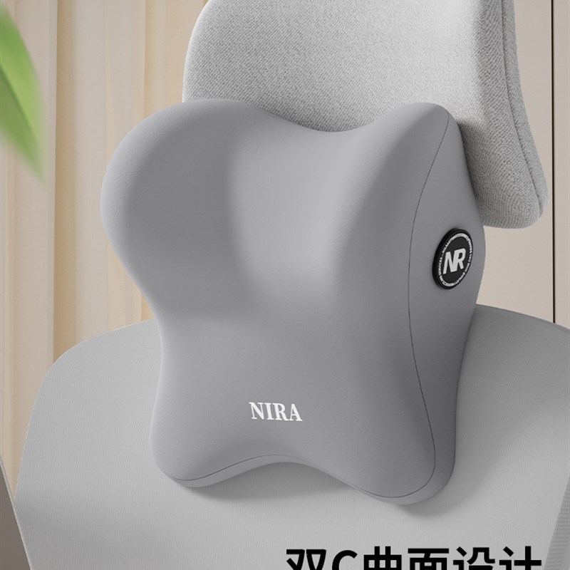 办公室电竞椅头枕电脑桌躺椅仰睡护颈枕汽车枕头车内工学椅腰靠垫