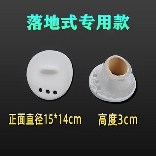 男厕所小便器过滤网瓷漏堵头尿池陶瓷隔臭盖子小便斗防堵塞下水盖