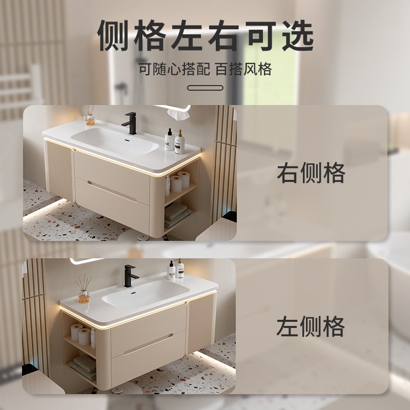 轻奢奶油风实木浴室柜组合陶瓷一体盆侧柜洗脸盆镜柜卫生间洗漱台