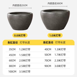 古法鱼缸灯 专用灯带防水下泡水圆缸养鱼池氛围低压直插自粘灯条