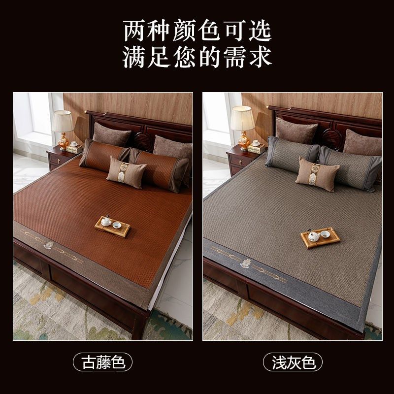 加厚藤席手工编织空调凉席1.8米1.5m夏天折叠可水洗软床席子定制,床上用品,藤席,淘宝优惠券,粉丝福利购,淘宝优惠卷