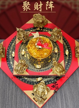 黄铜聚财阵葫芦龙龟金蟾貔貅x麒麟罗盘聚宝盆招财家居客厅店铺摆