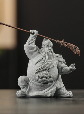 武财神关公神像人物义薄云天家居客厅桌面招财镇宅关公关二爷摆件