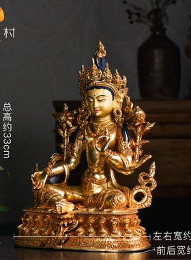 绿度母铜像 手工铜像尼泊尔10寸铜全鎏金手工艺品居家铜像摆件