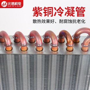 火速机电HS3500工业冷水机循环冷却水箱主轴降温激光雕刻机水箱