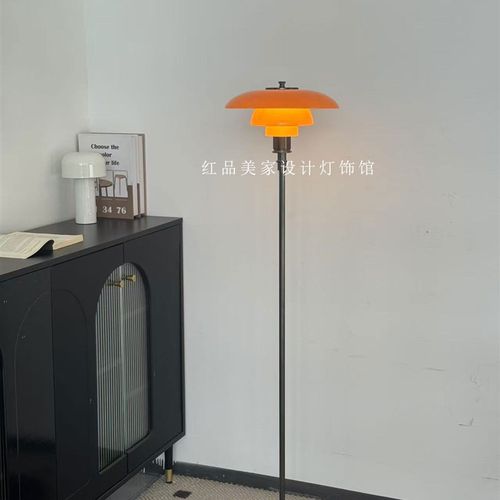 丹麦Louis poulsen PH 3/2客厅落地灯设计师款现代简约房间落地灯