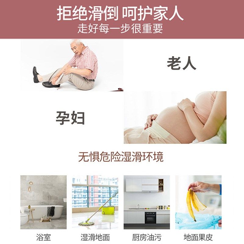 老年人防滑拖鞋女款家居室内2025新款浴室防臭静音妈妈凉拖鞋男士,居家布艺,居家凉拖/凉鞋,淘宝优惠券,粉丝福利购,淘宝优惠卷