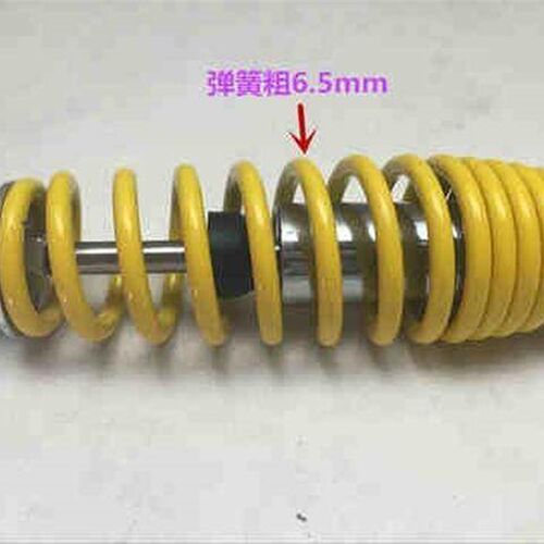 好货配套电动车弹簧液压后减震避震器单簧液压270mm290mm310mm