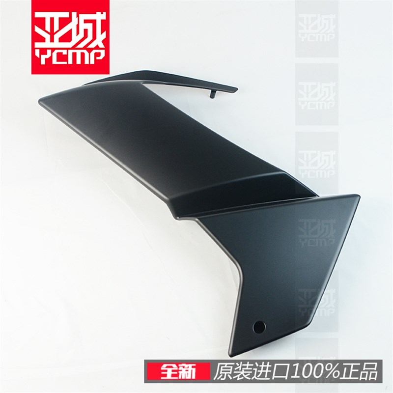 全新原装阿普利亚aprilia RS660外壳包板左右护板扰流板头罩边板