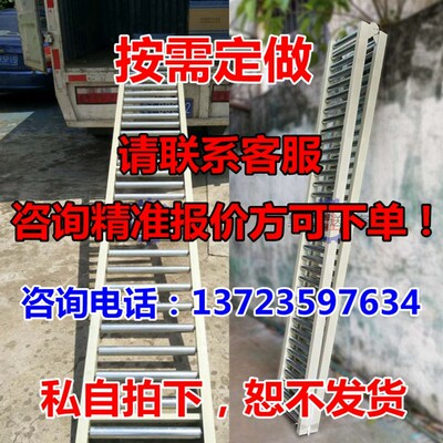 好货无卸货滚筒输送线传送机流水线地滚线滚轮神器动力送料架下货