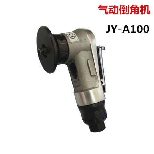极速新迷你型气动倒角机金属R角边直线曲线手持式气动修边修气动