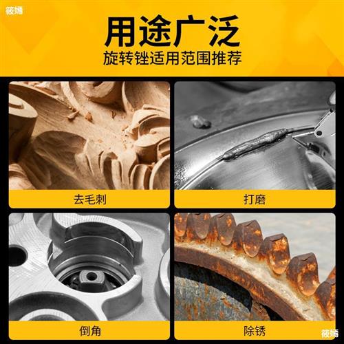 钨钢磨头硬质合金旋转锉倒角电磨去毛刺金属雕刻木工铣刀3X6套装r