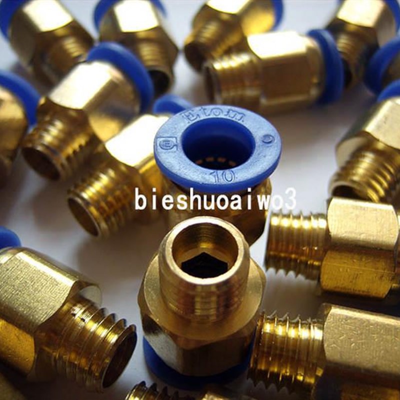 模具水嘴 气动快插 气管接头  水接头公制粗牙 英制细牙 快速接头