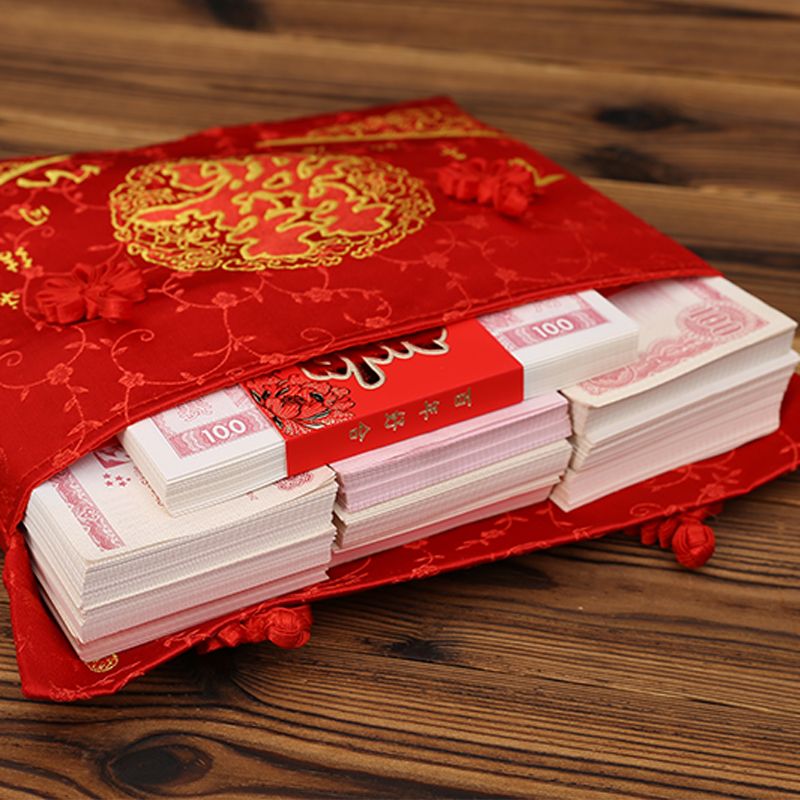 超大高档刺绣盘扣布红包结婚用品结婚聘礼嫁妆3万6W10万大礼金袋