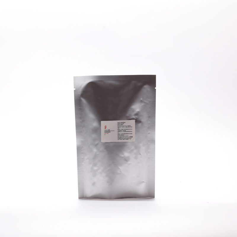 积雪草提取物 美国萨宾莎 损伤修护手工护肤品原料 diy资本家