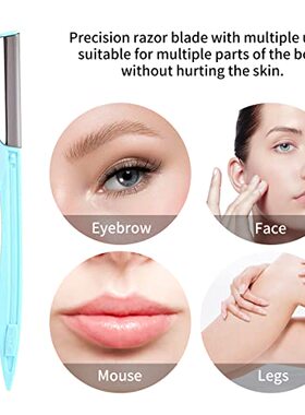 Face Razor For Women Facial Hair Removal - Facial Shaver Pea