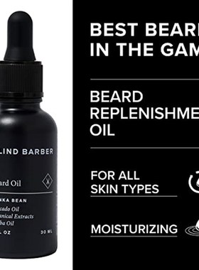 Blind Barber Beard & Face Replenishment Oil - Moisturizing B