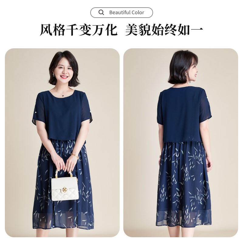 妈妈夏装短袖连衣裙2024新款中老年女装夏季洋气大码雪纺气质裙子
