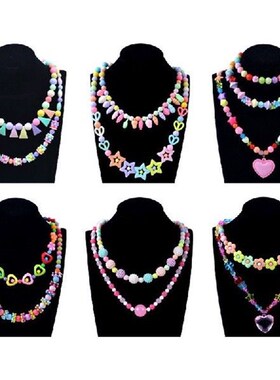 极速500 Buah DIY Buatan Tangan Manik-manik Mainan Anak-anak