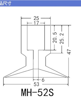 工业机械手配件非标吸嘴气动吸盘DP/MH52S印刷机强力真空吸盘气动