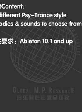 T004 Bomba (Dharma) KSHMR 工程音乐制作音源编曲