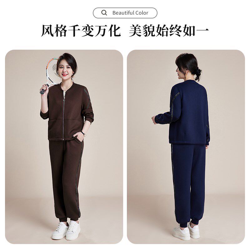 妈妈运动服套装春装2023新款40岁女人时尚穿搭中老年春秋洋气外套