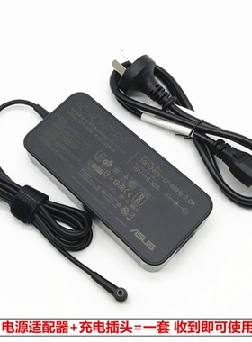 原装华硕飞行堡垒FX504G FX505G FX502V笔记型电脑充电源配接器线