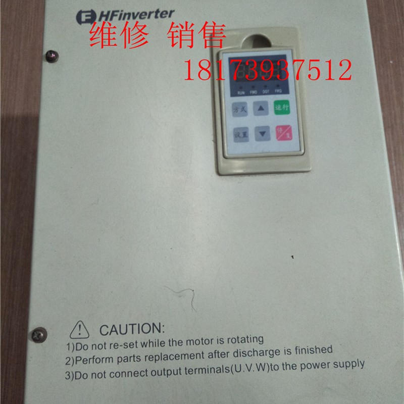 欧瑞/惠丰变频器F1500-P0110T3C 11KW 380V质量保证 现货