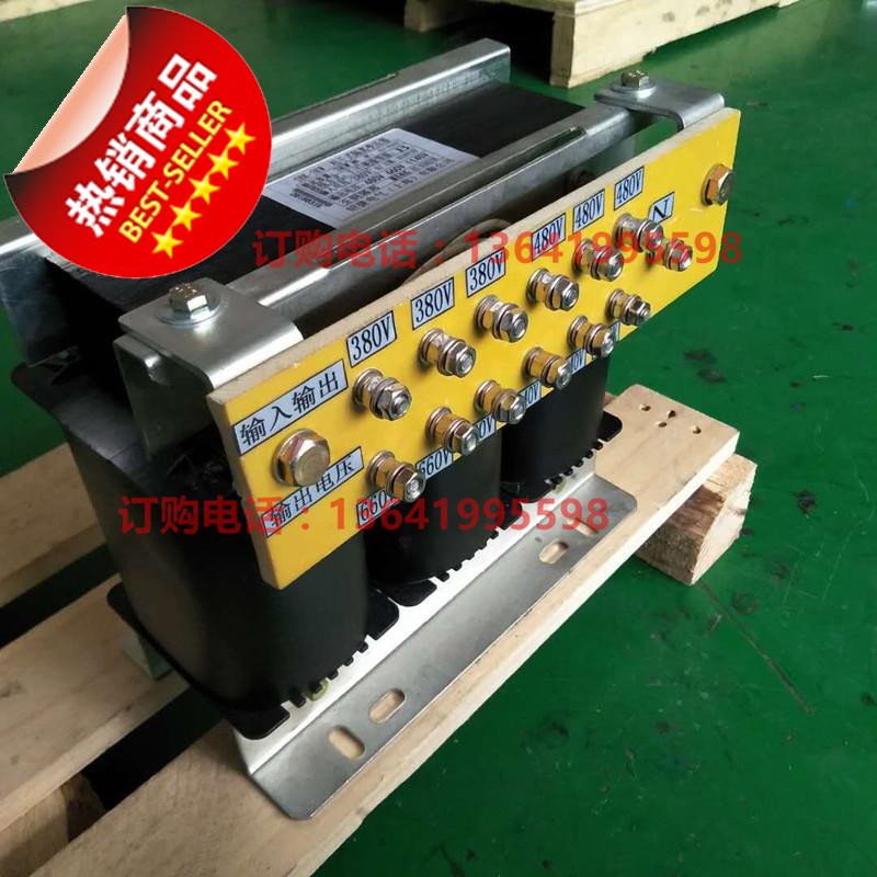 三相隔t离变压器380v变400v208v440v190v180v160v多抽头变压器5kv